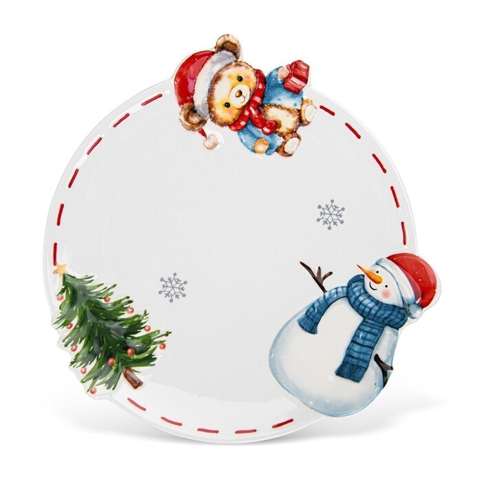 Тарілка 20 см Fissman доломіт (0369)