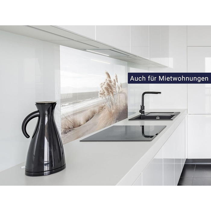 Защитная панель для фартука от брызг 200 x 58 см timalo