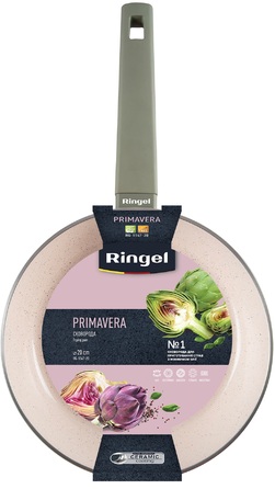 Сковорода RINGEL Primavera 20 см. (6924509)