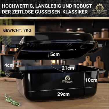Чавунна жаровня з емальованою кришкою 28 см 4,4 л K KAISERTAL