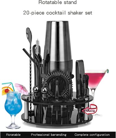 Професійний коктейльний набір з нержавіючої сталі 20 предметів XAGMODSHN