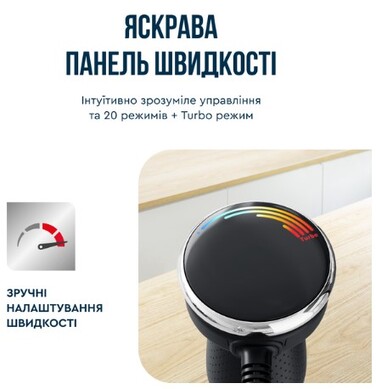 Погружной блендер Tefal HB673830 (6978906)