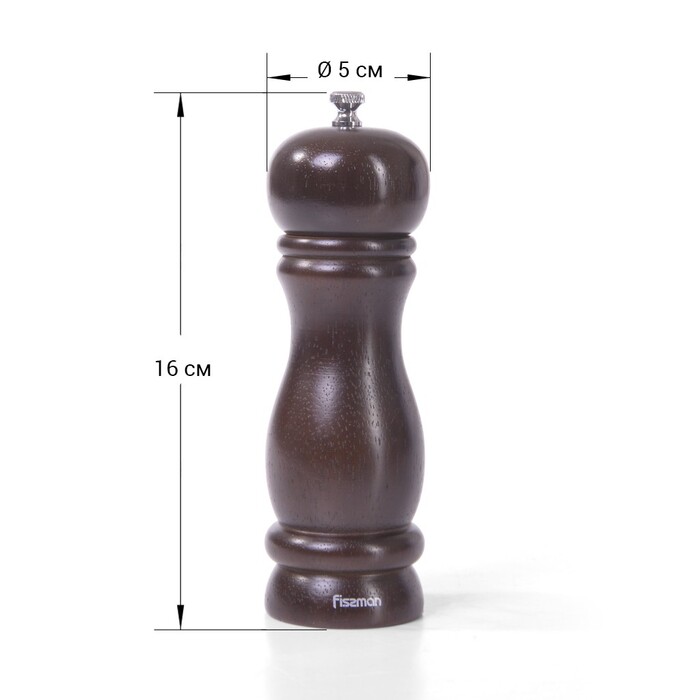 Мельница для перца Fissman 16,5x5см механическая (8094)