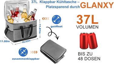 Термосумка 37 л Glanxy