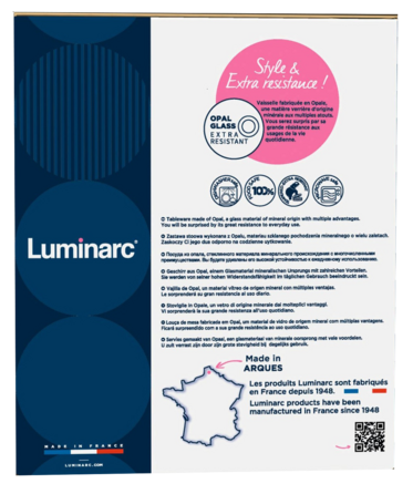 Сервіз LUMINARC DIWALI LIGHT TURQUOISE, 19 предметів (6443106)