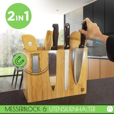 Набор деревянных ложек из 5 предметов, блок для ножей  Naturlik