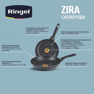 Сковорода RINGEL Zira 28 см. (6865310)
