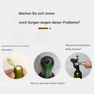 Штопор для вина Pzuryhg