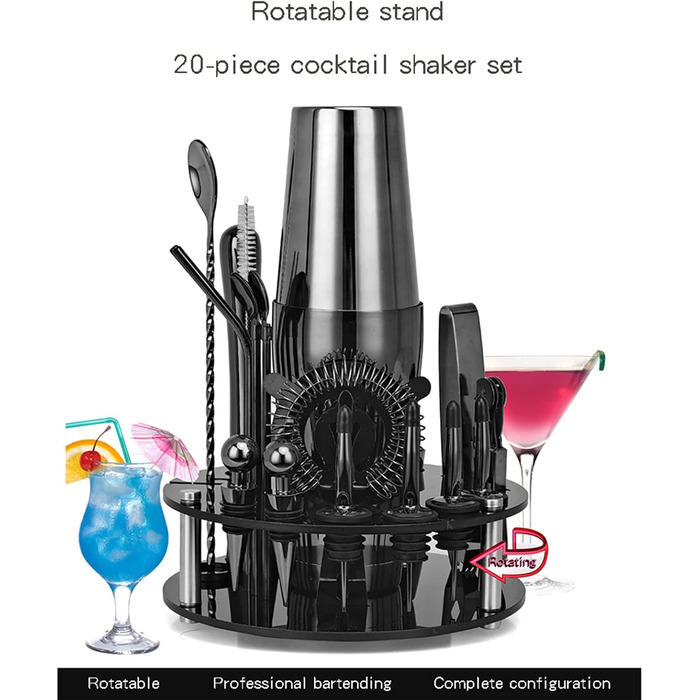 Професійний коктейльний набір з нержавіючої сталі 20 предметів XAGMODSHN