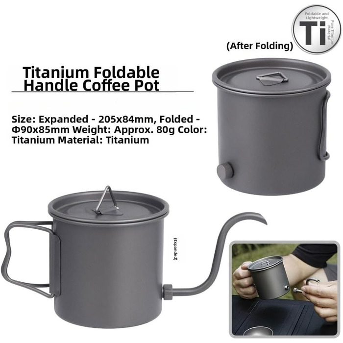 Титановый производный чайный набор 5 предметов NiuLumea