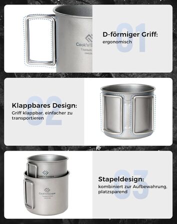 Набор туристических титановых кружок 340 и 470 мл COOK'N'ESCAPE