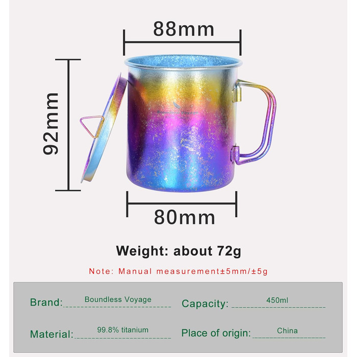 Титанова кружка з кришкою для кемпінгу 450 мл градієнт iBasingo