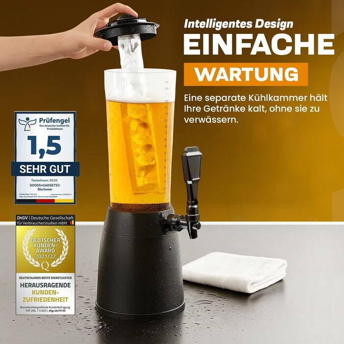 Диспенсер для пива 4 л черный GOODS+GADGETS