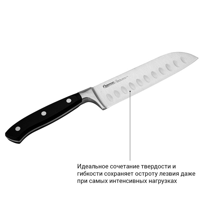 Нож сантока Fissman CHEF DE CUISINE 13 см (2395)
