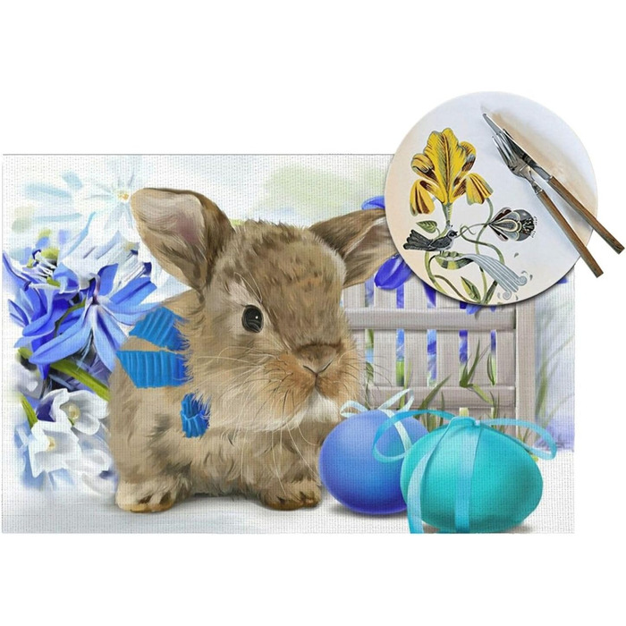 Подставка для стола с мотивом пасхального кролика 6 шт 30 х 45 см UNIOND