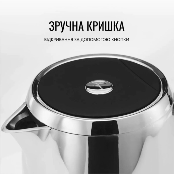 Электрочайник Tefal KI883D10 (7034865)