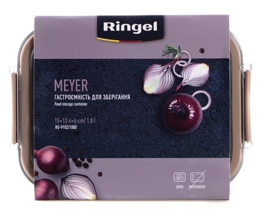 Гастроємність для зберігання Ringel Meyer, 1 л (6941844)