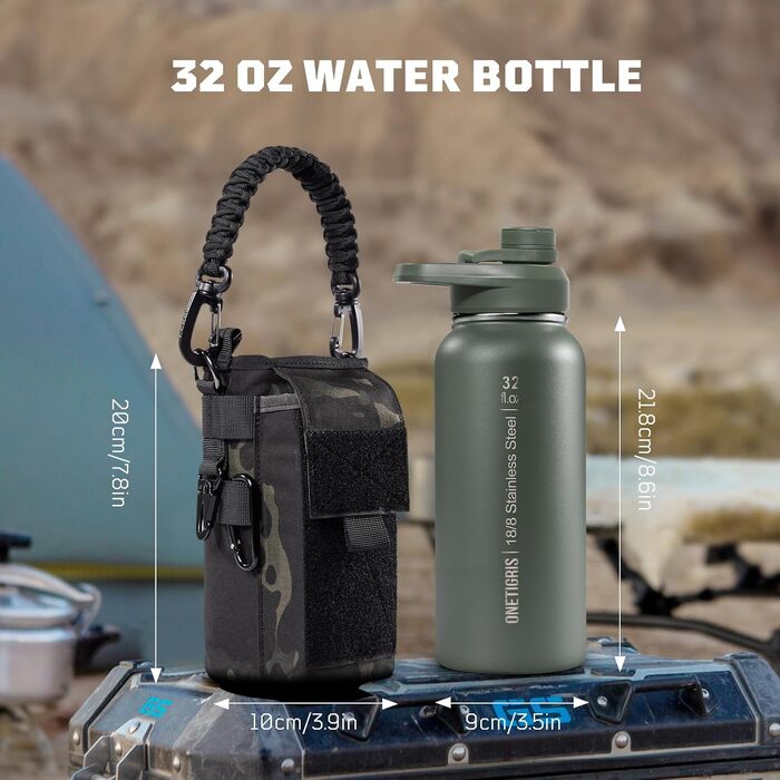 Фляга из нержавеющей стали 900 мл оливково-зеленый OneTigris