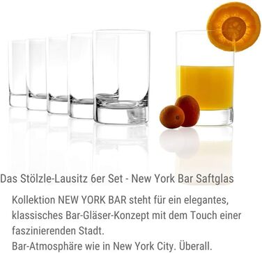 Набір із 6 склянок для води/соку 290 мл, New York Bar Stölzle Lausitz