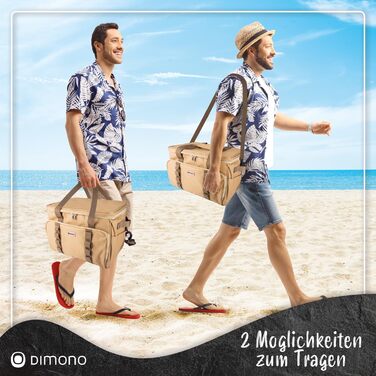 Термосумка 25 л коричневая GOODS+GADGETS