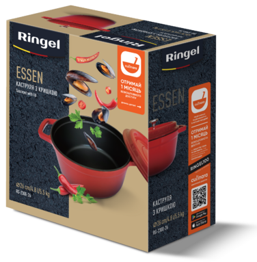 Кастрюля RINGEL Essen (4.8 л) 26 см (6858203)