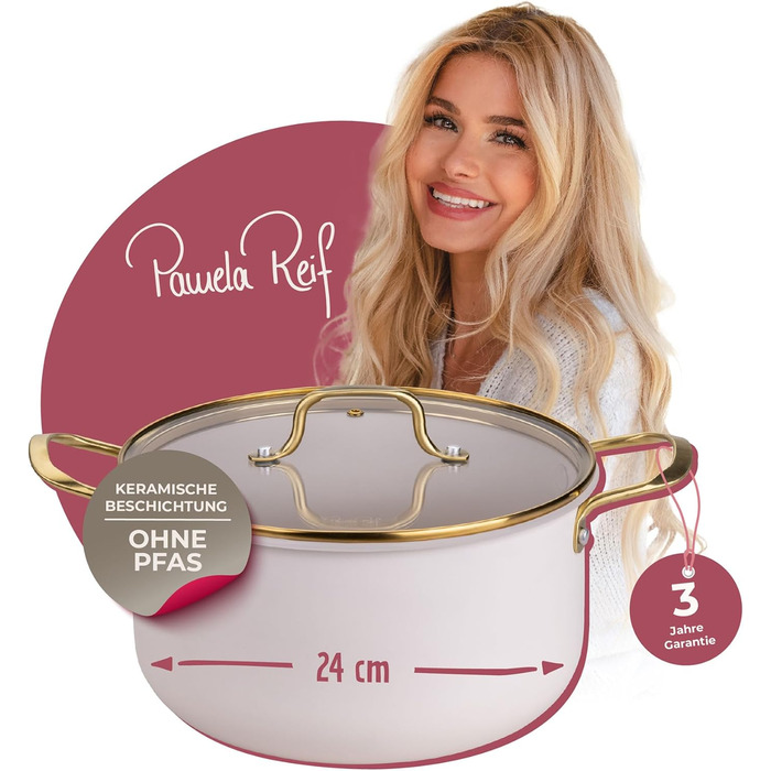 Кастрюля 5,5 л со стеклянной крышкой 24 см, пастельно-бежевый Pamela Reif Fackelmann