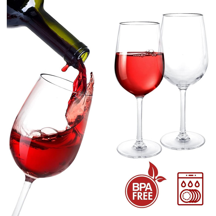 Набор из 4 пластиковых винных бокалов 550 мл FWEEK