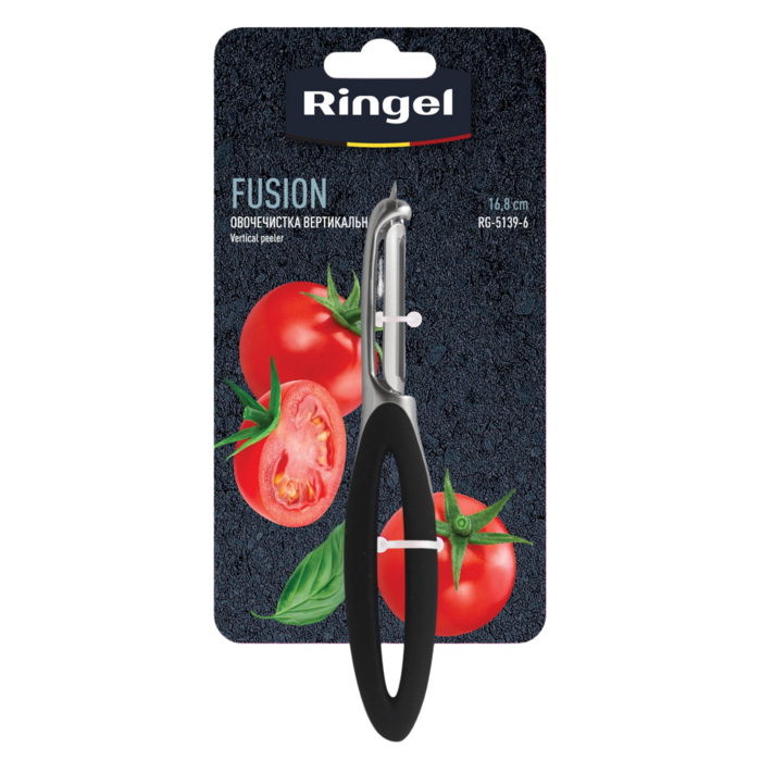 Овочечистка вертикальна Ringel Fusion (7076819)