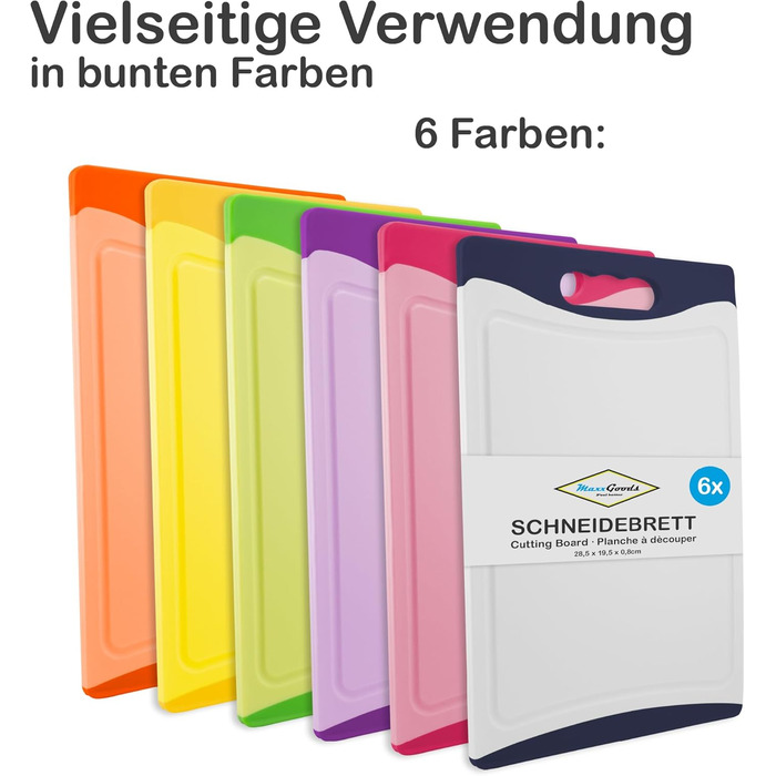 Набір обробних дощок 6 шт кольорові MaxxGoods