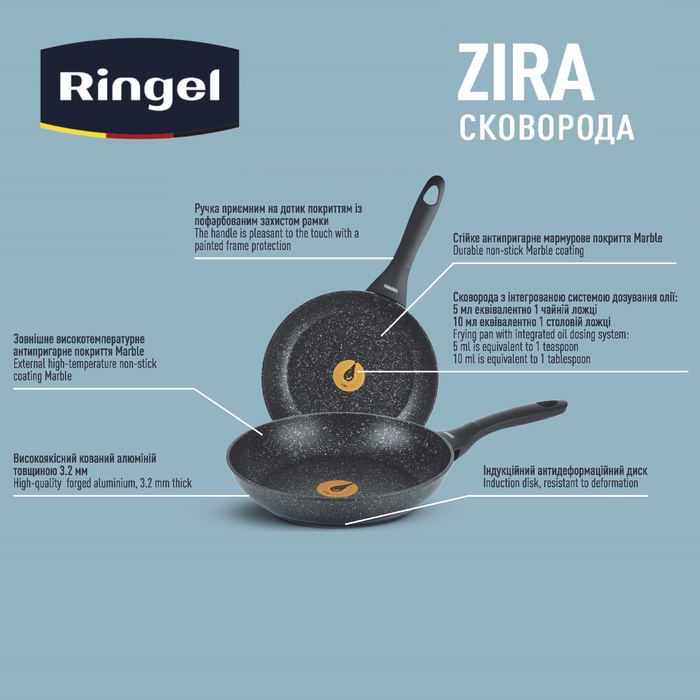 Сковорода RINGEL Zira 28 см. (6865310)