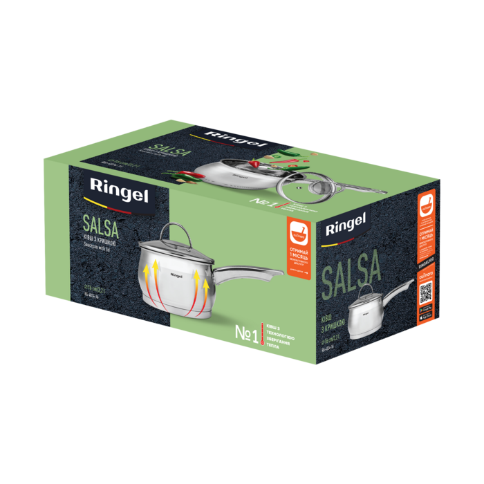 Ковш Ringel Salsa (2.2 л) 16 см (6990937)