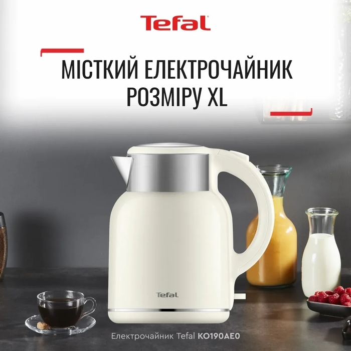 Tefal Електрочайник Thermo Protect XL, 1.9л, пластик, нержавіюча сталь, бежевий