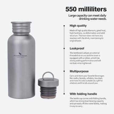 Титановая бутылка для кемпинга и походов 550 мл Boundless Voyage