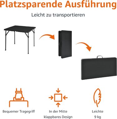 Складной стол для кемпинга черный Amazon Basics