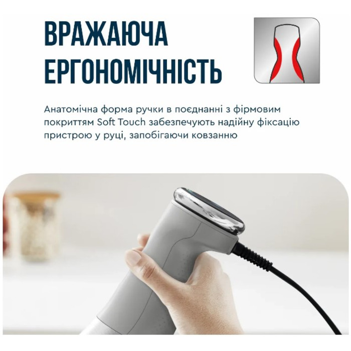 Погружной блендер Tefal HB673B30 (6998312)