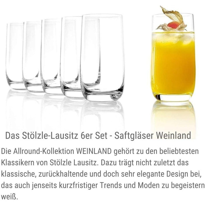 Набір склянок для соку 315 мл, 6 предметів, Weinland Stölzle Lausitz