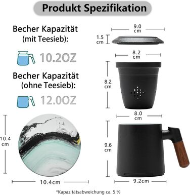 Чашка для чая с ситечком и крышкой, 360 мл Zens