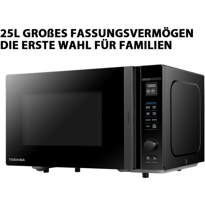 Мікрохвильова піч Toshiba MW3-AG20PE(BK) з грилем 20 л 3-в-1, розморожування шеф-кухарем, мікрохвильова піч, гриль, комбінований режим, 5 рівнів потужності, 8 автоматичних програм, легке очищення, чорний колір (25 л конвекція 4-в-1)