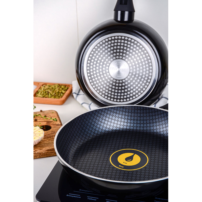 Сковорода RINGEL Kardamom 22 см. (6481959)