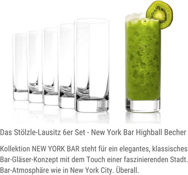 Стаканы для воды/сока 450 мл, набор из 6 предметов, New York Bar Stölzle Lausitz