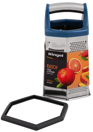Тертка 6-ти стороння Ringel Rasch 20.5 см (RG-5130/17) (6977078)