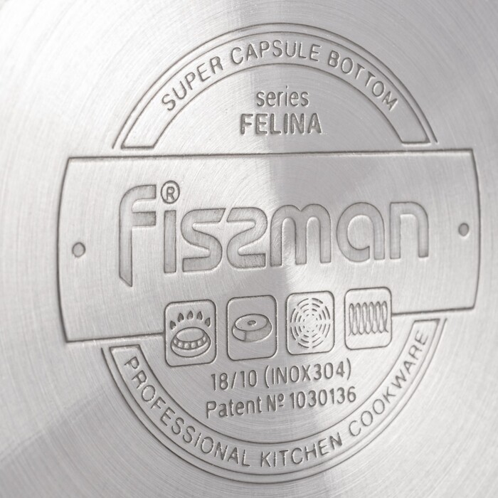 Кастрюля со стеклянной крышкой 20 см 3,9 л FELINA Fissman