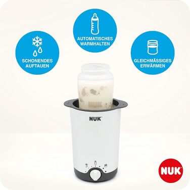 Набор бутылочек для кормления Винни-Пух NUK