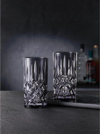 Набір склянок для лонгдрінків 395 мл, 2 предмети, Smoke Noblesse Nachtmann