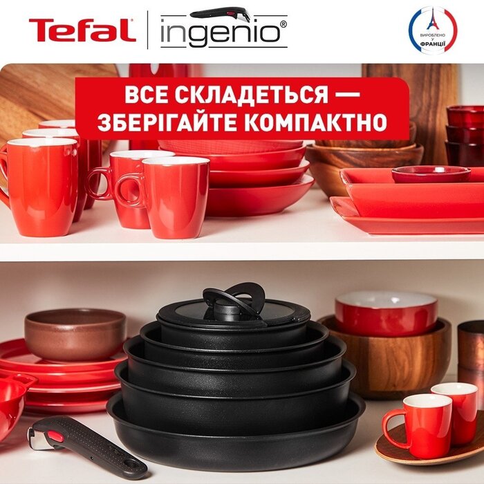 Tefal Ingenio Unlimited набор посуды, сменная ручка, 3 штуки, алюминий, бакелит, черный