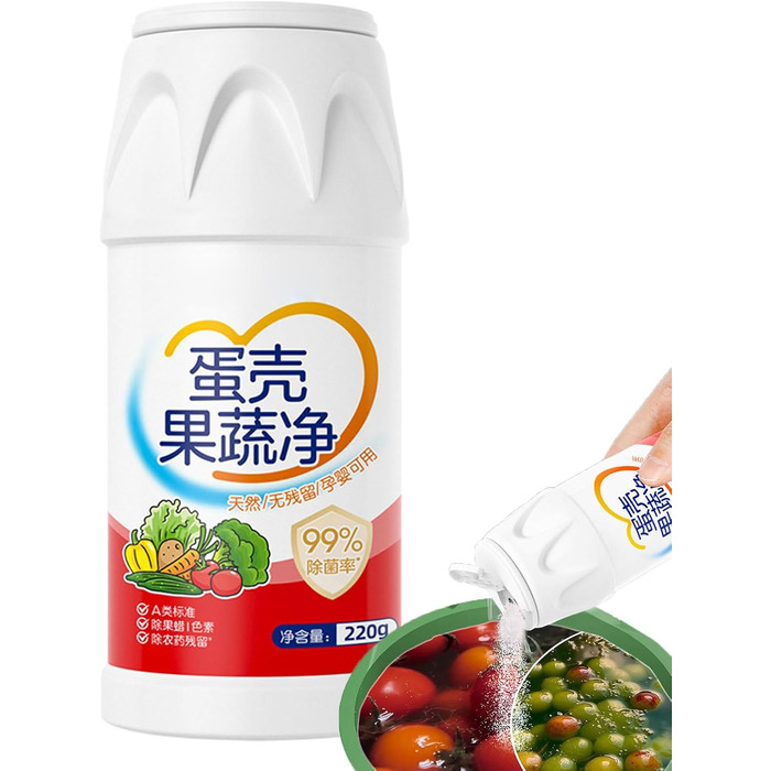 Средства для мытья овощей и фруктов 220 г Generic