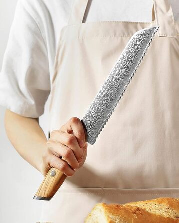 Нож для хлеба 21,2 см, дамасская сталь XINZUO