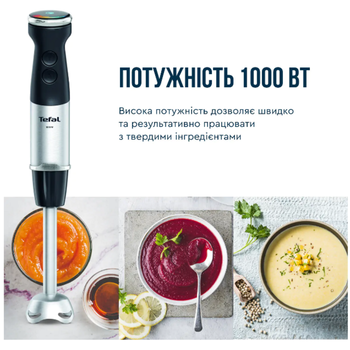 Погружной блендер Tefal HB672830 (7002217)