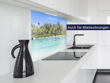 Кухонний фартух timalo зі скляним виглядом Північне море, очерет, захід сонця, океан, солома 2 мм акрилове скло Бризокості для плити, кухонний скляний фартух, акрилова скляна настінна панель, захисна панель для фартуха (220 x 58 см, 301- Морський)