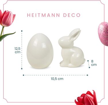 Набір пасхальних яєць та пасхального зайчика Heitmann Deco керамічна пасхальна прикраса з порцеляновим ефектом, для встановлення, біла, приблизно 12,5 x 10,5 x 8 см